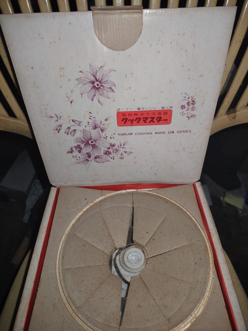 NARUMI COOKING WARE DIA SERIES (Category: Cookware & Accessories) located in Manila. Submitted by nik-makino (Listing ID 1470727364, Image 2). Description: .
