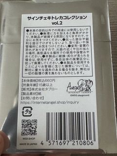 (Category: ) located in . Submitted by haosales (Listing ID 1470586603, Image 1). Description: .