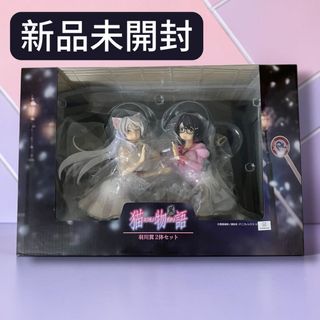 (Category: ) located in . Submitted by letao_shopping_ph (Listing ID 1470625553, Image 1). Description: .