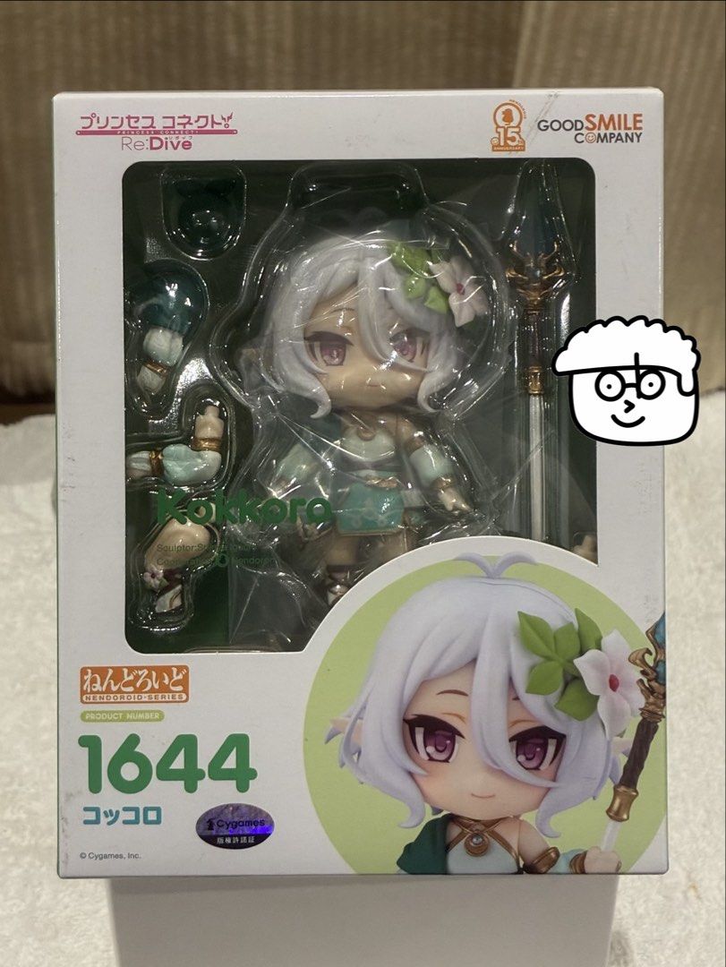 Nendoroid 1644 Kokkoro MISB (Category: Figurines & Statues) located in Quezon City. Submitted by tobsm (Listing ID 1470658175, Image 1). Description: For Sale Kokkoro - ₱1,500 ——— Payment Options: - GCash / GoTyme Delivery Options: - Same-Day (Metro Manila only): Grab / Lalamove - Nationwide: LBC Location: New Manila, Q.C. - meetups ok .