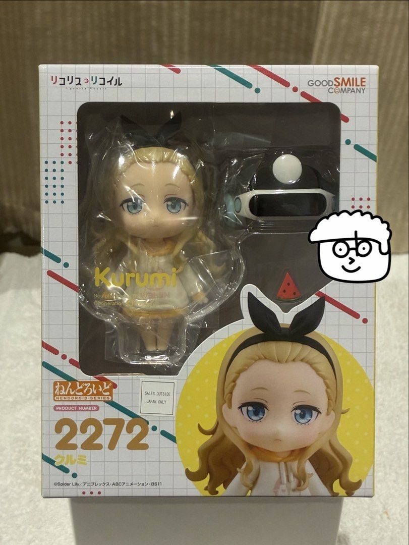 Nendoroid 2272 Kurumi MISB (Category: Figurines & Statues) located in Quezon City. Submitted by tobsm (Listing ID 1470657619, Image 1). Description: For Sale Kurumi - ₱2,000 ——— Payment Options: - GCash / GoTyme Delivery Options: - Same-Day (Metro Manila only): Grab / Lalamove - Nationwide: LBC Location: New Manila, Q.C. - meetups ok .