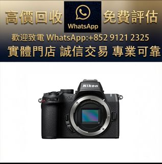 （分類：）位於 。 由 ws_91212325 提交（商品編號 1470627017，圖片 1）。簡介： 。