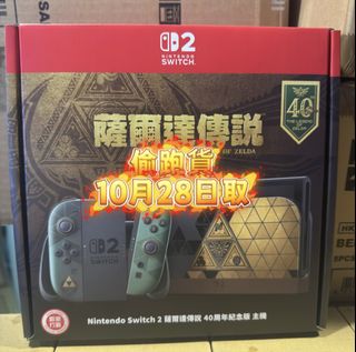 （分類：）位於 。 由 zetatradingco 提交（商品編號 1460948231，圖片 1）。簡介： 。