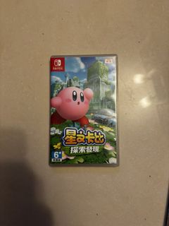 （分類：）位於 。 由 nicktang1915723 提交（商品編號 1470741365，圖片 1）。簡介： 。