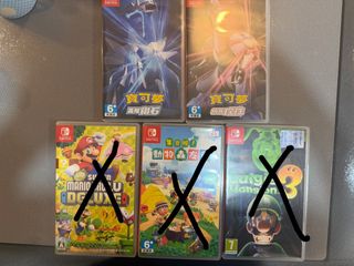 （分類：）位於 。 由 pvdmll0102 提交（商品編號 1470254712，圖片 1）。簡介： 。