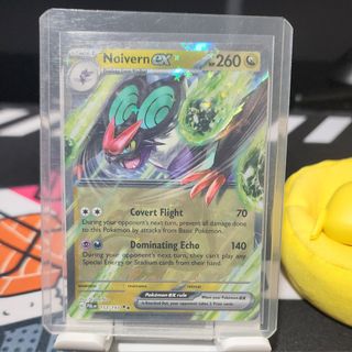 (Category: ) located in . Submitted by xningxn (Listing ID 1470705864, Image 1). Description: .