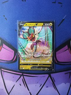 (Category: ) located in . Submitted by gekyumehhh (Listing ID 1470723976, Image 1). Description: .