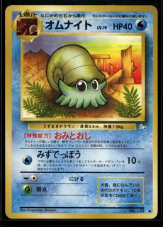 (Category: ) located in . Submitted by bunkertcg (Listing ID 1470722042, Image 1). Description: .