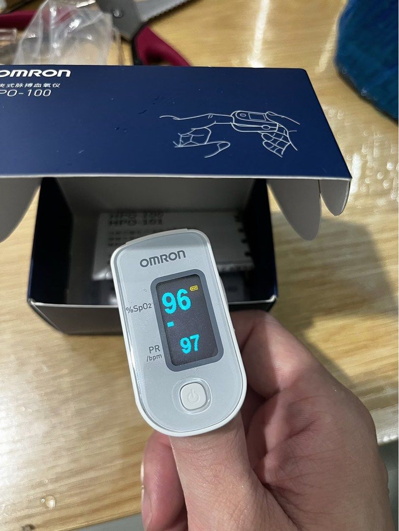 Omron PO-100 Fingertip Pulse Oximeter (Category: Health Monitors & Weighing Scales) located in Manila. Submitted by ninjaninxx (Listing ID 1470660577, Image 3). Description: - Brand: Omron PO-100 Fingertip Pulse Oximeter - Function: Accurately measures blood oxygen saturation (SpO2) and pulse rate (PR) - Display: Clear digital screen for easy reading - Operation: Simple one-button design - Design: Compact and lightweight white finish - Inclusions