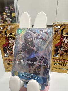 One Piece 500 Years in the Future OP-17 Booster Box Japanese, Toys ...