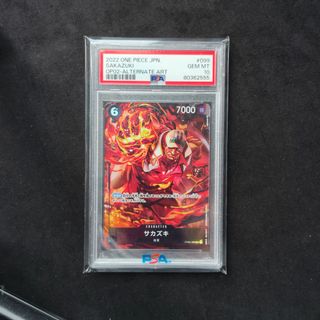 ONE PIECE CARD SLAB - PSA 10 UTA ONE PIECE TCG, Toys & Collectibles ...
