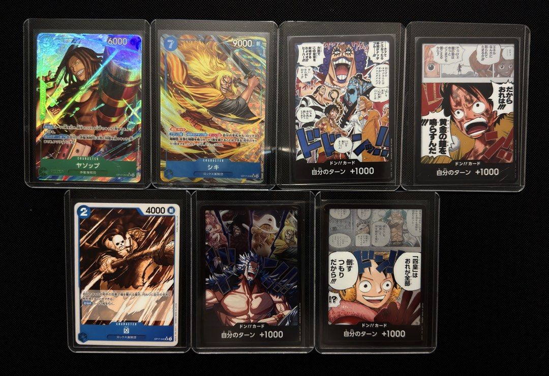 One piece cards (Category: Card Packs) located in Manila. Submitted by aurom (Listing ID 1470629975, Image 3). Description: nego if take all .