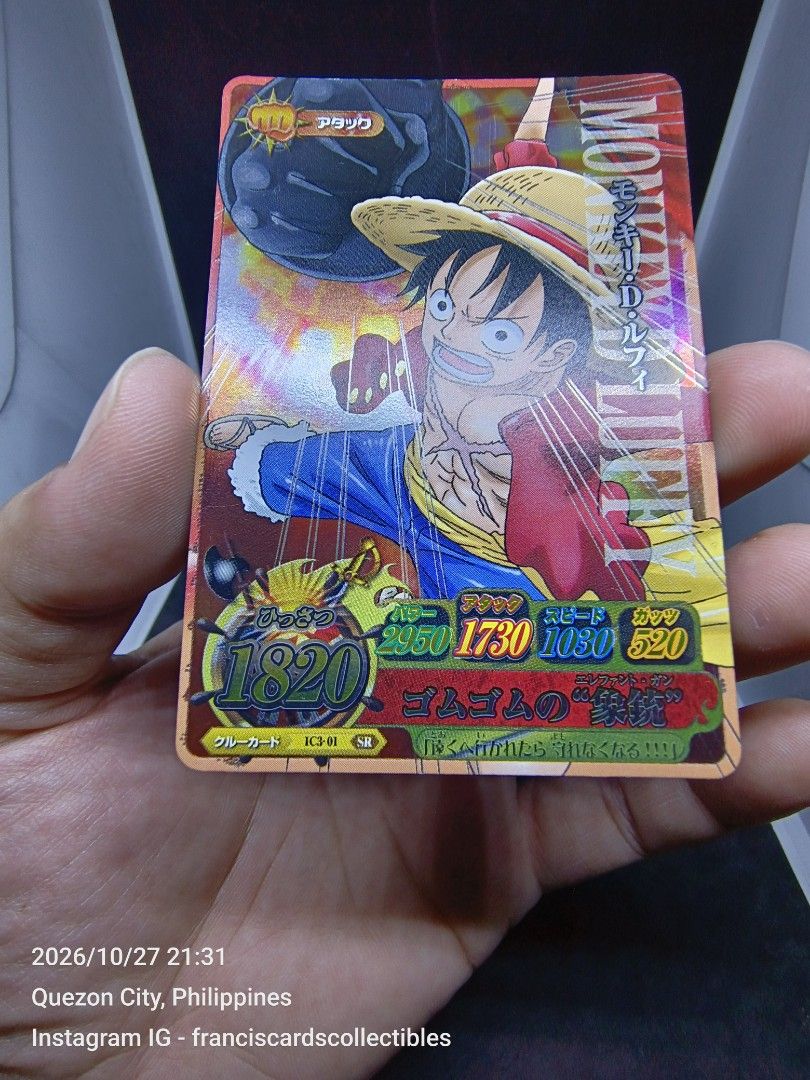 One Samurai Card One Piece Japanese Card - MONKEY D. LUFFY #IC3-01 (ONE PY BERRY MATCH ...