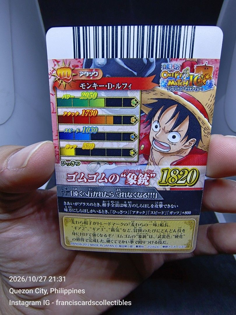 One Samurai Card One Piece Japanese Card - MONKEY D. LUFFY #IC3-01 (ONE PY BERRY MATCH ...
