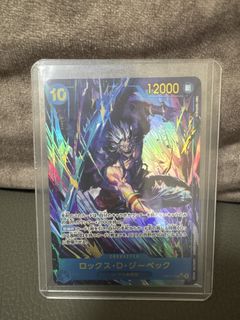 （分類：）位於 。 由 rickyrubioforthewin 提交（商品編號 1470709748，圖片 1）。簡介： 。