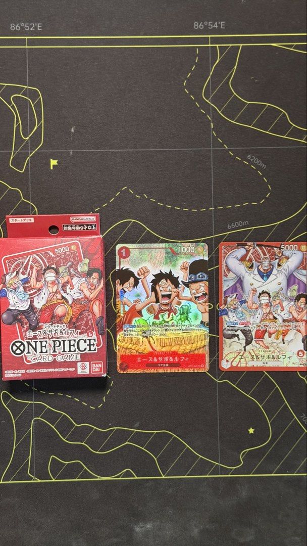 Poster Bugis One Piece Shonen Jump Ace & Sabo & Luffy Starter Deck, Toys ...
