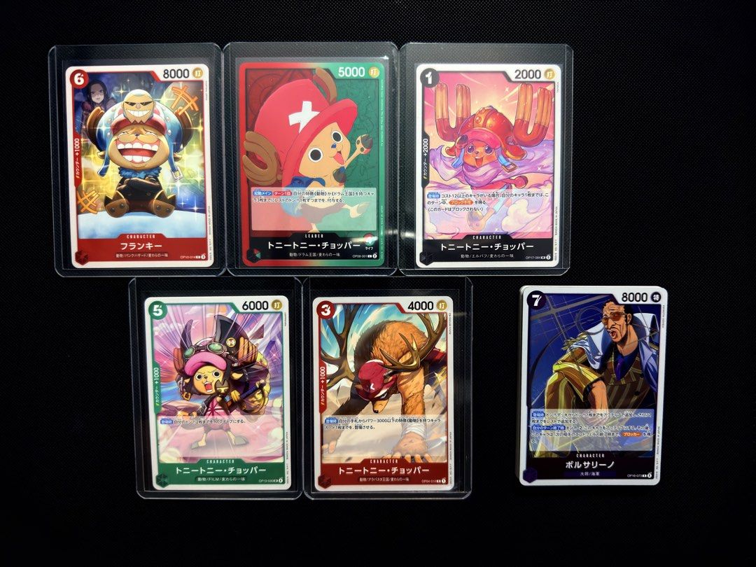 One piece tony tony chopper cards (Category: Card Packs) located in Manila. Submitted by aurom (Listing ID 1470629285, Image 1). Description: 250 per set, last set with chopper don card is 350.