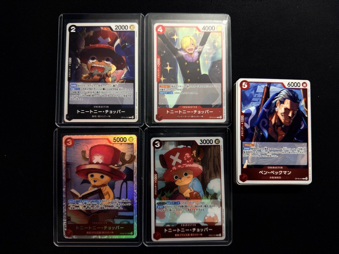 One piece tony tony chopper cards (Category: Card Packs) located in Manila. Submitted by aurom (Listing ID 1470630447, Image 1). Description: As set.
