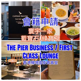 （分類：）位於 。 由 theelitetravel 提交（商品編號 1470607500，圖片 1）。簡介： 。