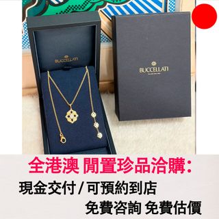 （分類：）位於 。 由 wb9222274503521 提交（商品編號 1470641718，圖片 1）。簡介： 。