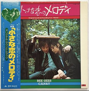 (Category: ) located in . Submitted by arnoir2records (Listing ID 1470602068, Image 1). Description: .