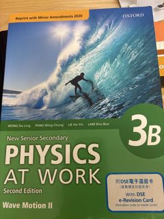 （分類：）位於 。 由 iebysvwkhe 提交（商品編號 1470694044，圖片 1）。簡介： 。