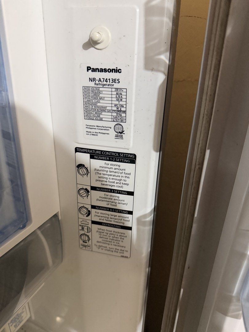 Panasonic Refrigerator (Category: Refrigerators and Freezers) located in Manila. Submitted by rarewolf-27db (Listing ID 1470697688, Image 3). Description: .
