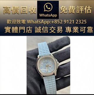 （分類：）位於 。 由 ws_91212325 提交（商品編號 1470637962，圖片 1）。簡介： 。
