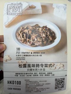 （分類：）位於 。 由 tofuling620 提交（商品編號 1470567826，圖片 1）。簡介： 。