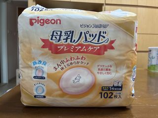 （分類：）位於 。 由 fanshu1234 提交（商品編號 1470695337，圖片 1）。簡介： 。