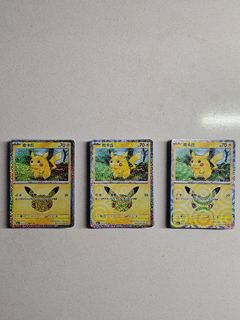 （分類：）位於 。 由 pokeside 提交（商品編號 1470588472，圖片 1）。簡介： 。