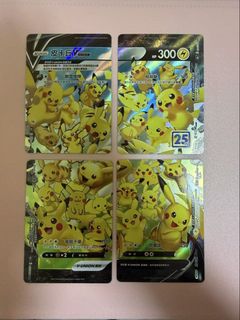 （分類：）位於 。 由 mwlllll 提交（商品編號 1470571375，圖片 1）。簡介： 。