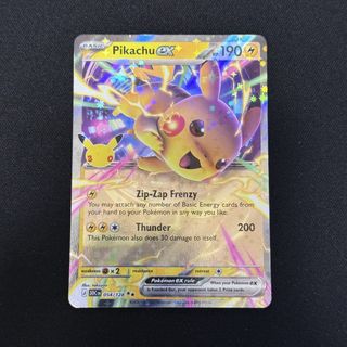 （分類：）位於 。 由 firepulls 提交（商品編號 1470716697，圖片 1）。簡介： 。