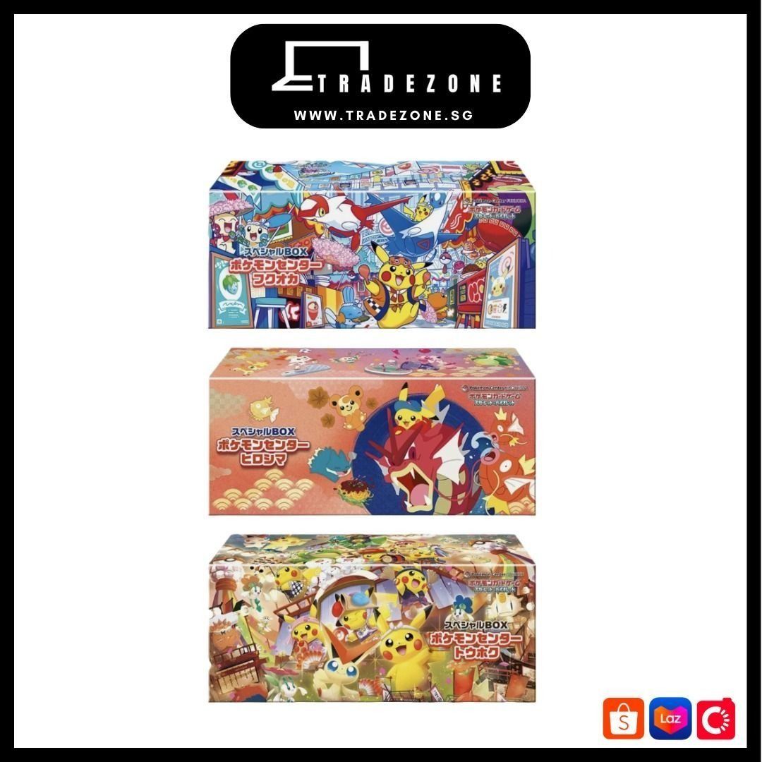 Pikachu Pokemon Center Japan Promo Box Tohoku Hiroshima Fukuoka 3 Set ...