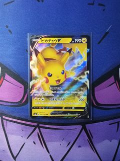 (Category: ) located in . Submitted by gekyumehhh (Listing ID 1470722112, Image 1). Description: .