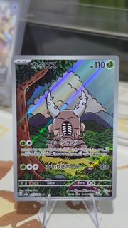 (Category: ) located in . Submitted by ntd_collect (Listing ID 1470719625, Image 1). Description: .