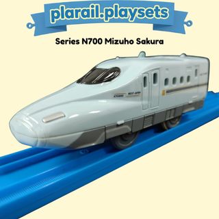 (Category: ) located in . Submitted by plarail.playsets (Listing ID 1470577257, Image 1). Description: .