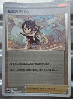 （分類：）位於 。 由 lamkinpang686 提交（商品編號 1470706958，圖片 1）。簡介： 。