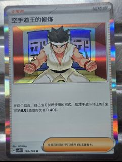 （分類：）位於 。 由 lamkinpang686 提交（商品編號 1470706464，圖片 1）。簡介： 。