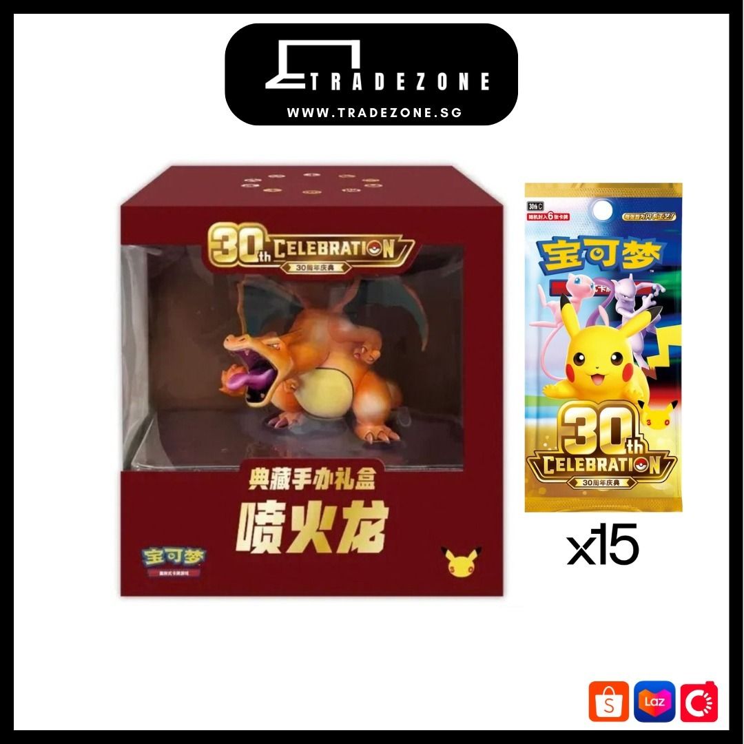 Pokemon 30th Celebration Chinese Charizard Figure and 15 Packs Card ...