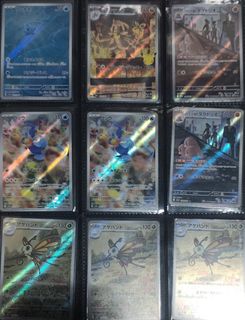 (Category: ) located in . Submitted by hadofakustore (Listing ID 1470634224, Image 1). Description: .