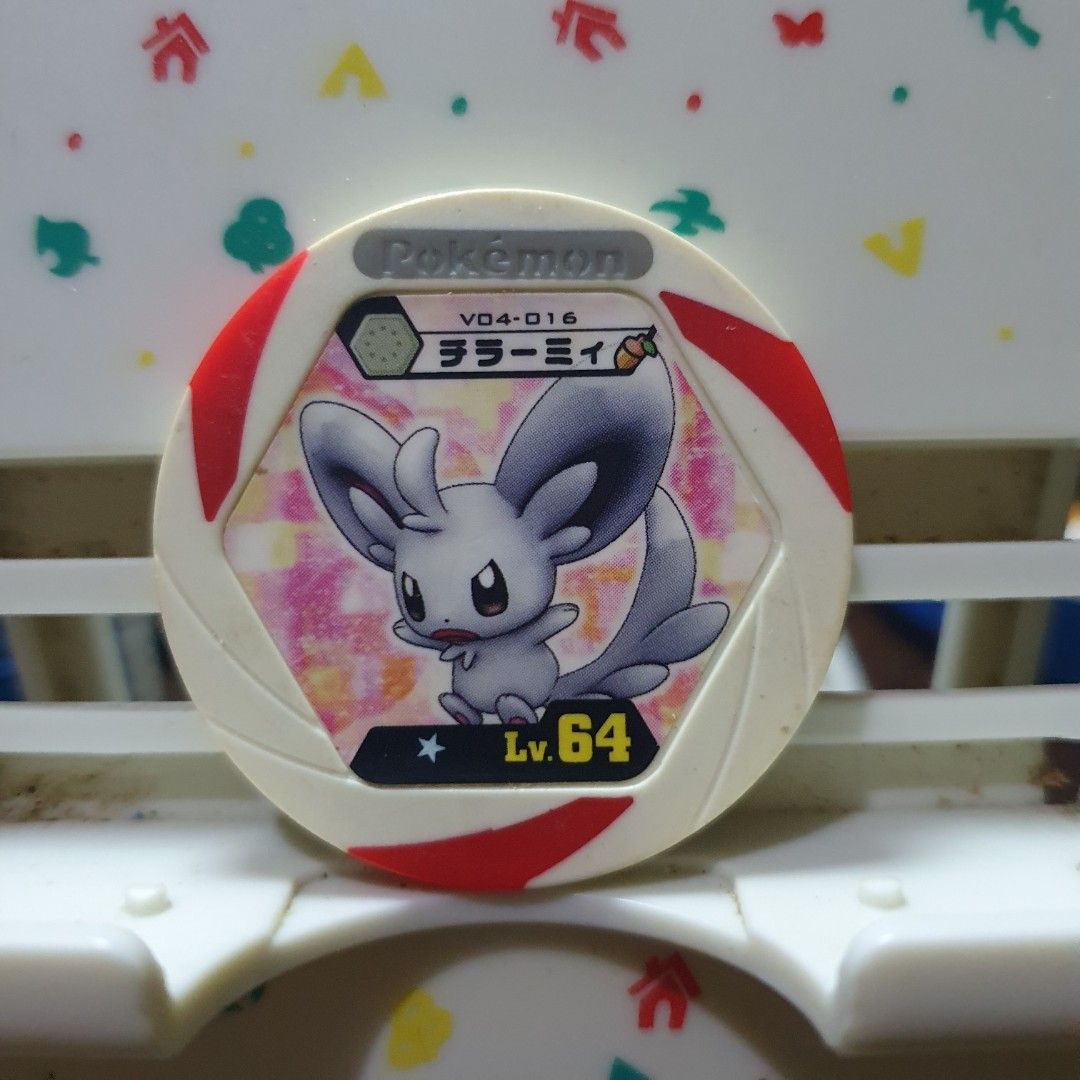 Pokemon Battrio Coin Minccino (Category: Character Goods) located in Quezon City. Submitted by collectionneursonline88 (Listing ID 1470726635, Image 1). Description: for collection only .Japan version not usable in Philippines arcade machines 🔄 Meetups Balintawak Camachile 7/11 Quezon City 🛵 Shipping : - Lalamove ( except Provincial) - Flash Express - GogoExpress - LBC 📥 Payment : cash on meetups Gcash.