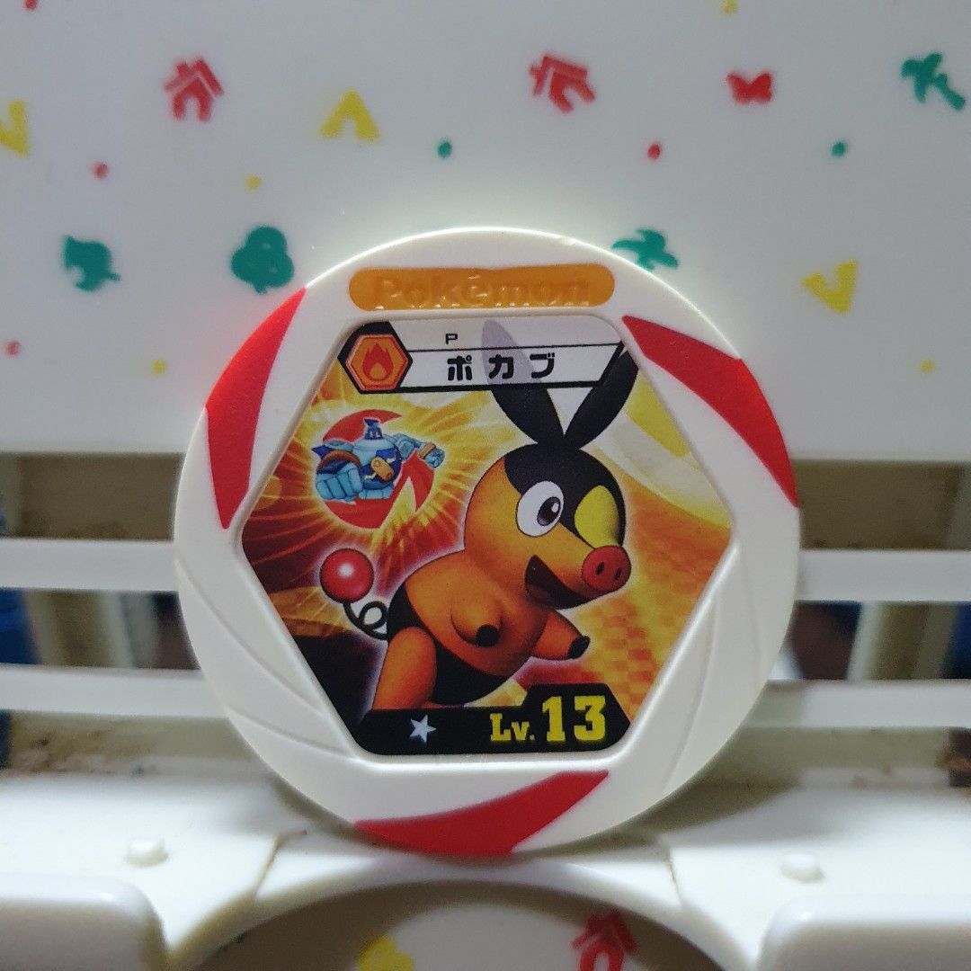 Pokemon Battrio Coin Tepig (Category: Character Goods) located in Quezon City. Submitted by collectionneursonline88 (Listing ID 1470726409, Image 1). Description: for collection only .Japan version not usable in Philippines arcade machines 🔄 Meetups Balintawak Camachile 7/11 Quezon City 🛵 Shipping : - Lalamove ( except Provincial) - Flash Express - GogoExpress - LBC 📥 Payment : cash on meetups Gcash.