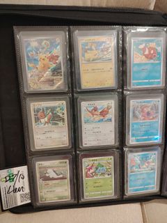 Pokemon Card Pikachu /Mewtwo /Mew /bulbasaur /squirtle /Mudkip /Arceus ...