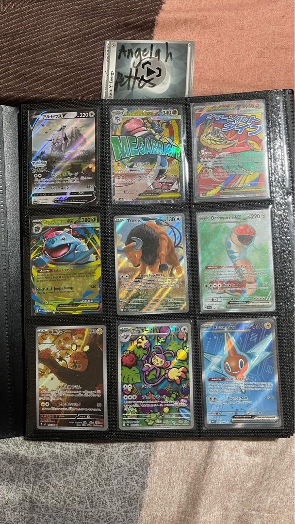 POKEMON CARDS take all (Category: Card Packs) located in Angeles City. Submitted by jilaynez-shop (Listing ID 1470626541, Image 1). Description: Selling: Arceus V (JP) - 970 Mega Lucario Ex (JP) - 380 Mega Hawlucha Ex - 250❌ Dedenne (JP) - 230 Tauros - 150❌ Aipom (JP) - 90 Orthoworm Ex - 80 Rotom Ex- 70 Mega Venusaur ex- 60 Shipping fee would be shouldered by the buyer Mode of payment: Gcash Shipping: LBC , JNT Pick up only: Angeles City.