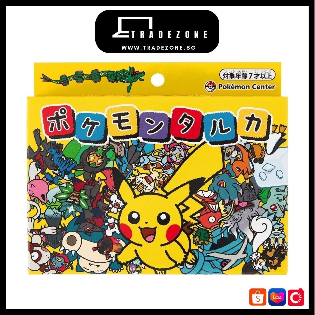 Pokemon Center Taruka Japanese Playing Cards Karuta Japan, Toys ...