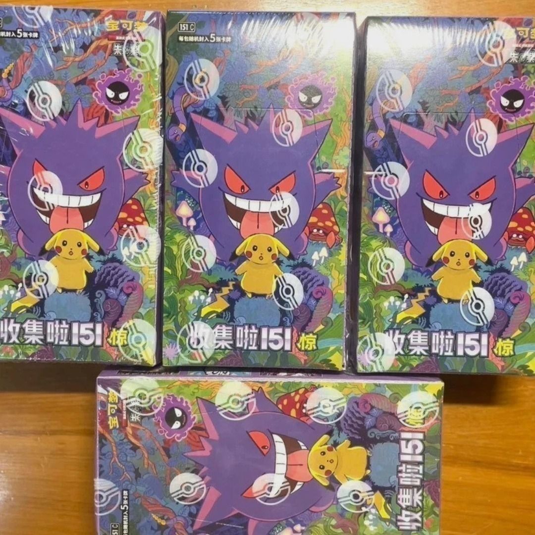 Pokemon Chinese 151 Gengar Slim Box, Toys & Collectibles, Trading Cards ...