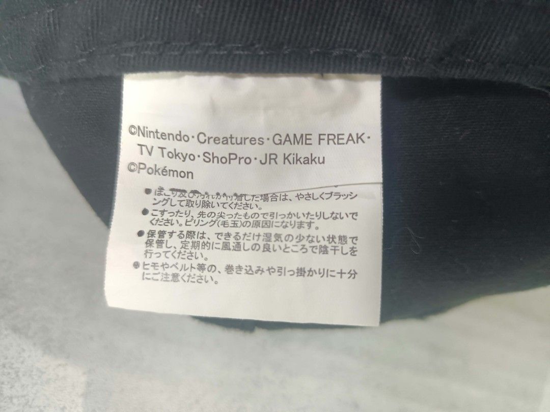 Pokemon Pikachu Black Cap (Category: Caps & Hats) located in Davao. Submitted by lotispreloved (Listing ID 1470713099, Image 3). Description: .