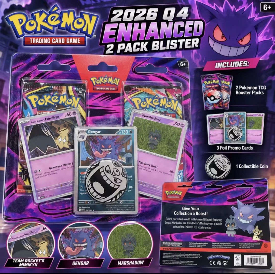Pokemon TCG 2 blister pack bundle (Category: Card Packs) located in Quezon City. Submitted by melrose_place (Listing ID 1470662017, Image 2). Description: Pokemon TCG 2 blister pack bundle from the USA. ETA Nov 15. #pokemoncardsph #gengarph #mimikyuph #pitchblackph .