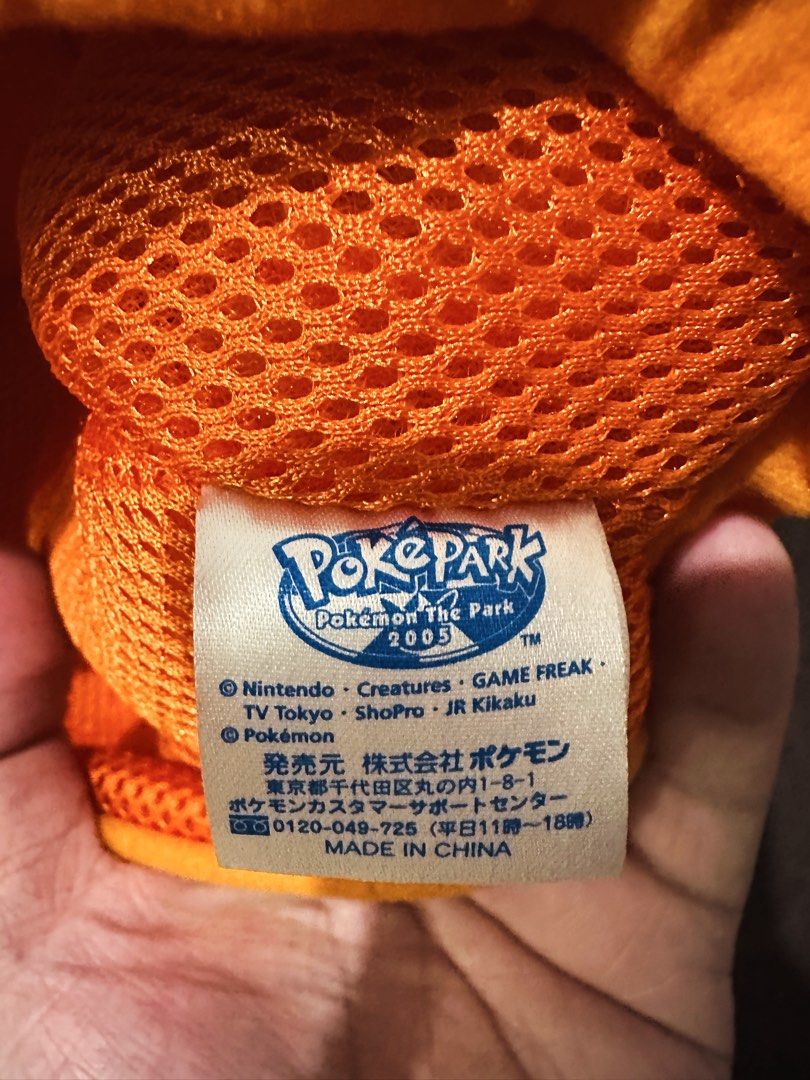 Pokemon Torchic Kanto Park Headress (Category: Hats & Beanies) located in Quezon City. Submitted by mikemofu (Listing ID 1470739410, Image 3). Description: Now vintage Torchic headress from Kanto Park Japan Adult size.